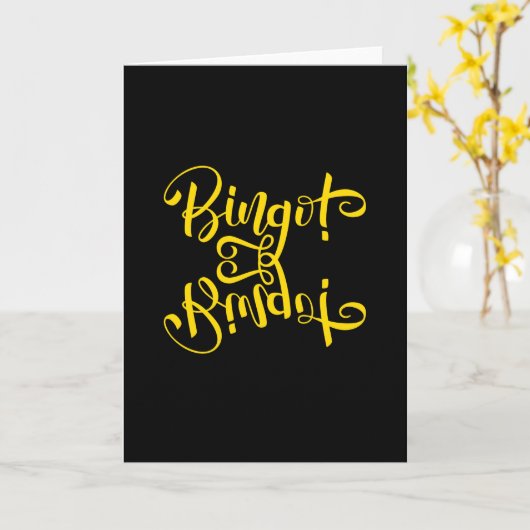 Carte Citations d'art de Bingo (Fleur jaune)