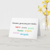 Carte Citations d'Espagnol (Fleur jaune)