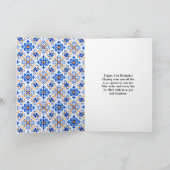 Carte Citrons avec feuillage Méditerranéen Anniversaire (Intérieur)