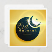 Carte classique de voeux pour le Ramadan de l'Aïd  (Devant / Derrière)