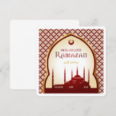 Carte classique de voeux pour le Ramadan de l'Aïd  (Devant / Derrière)