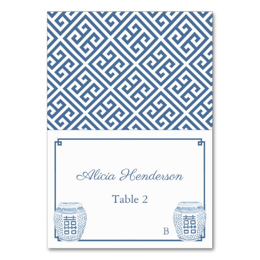 Carte Classique Mariage Bleu Et Blanc (Par défaut)