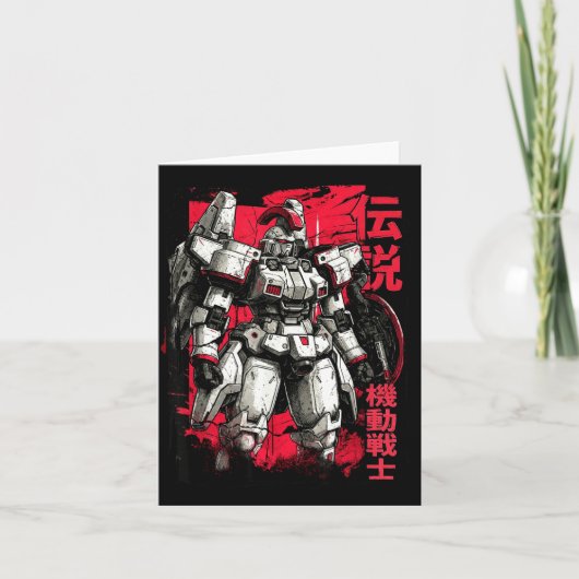 Carte Clic Japanese Legendary Mecha Warrior Robot (Devant)