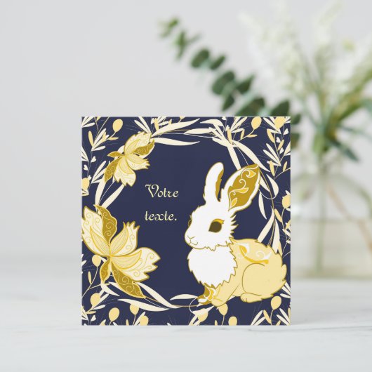 Carte Coco le lapin (Debout devant)