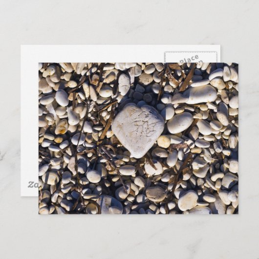 Carte Coeur Nature (Devant / Derrière)