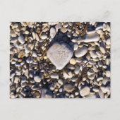 Carte Coeur Nature (Devant)