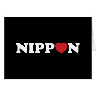 Carte Coeur Nippon Love