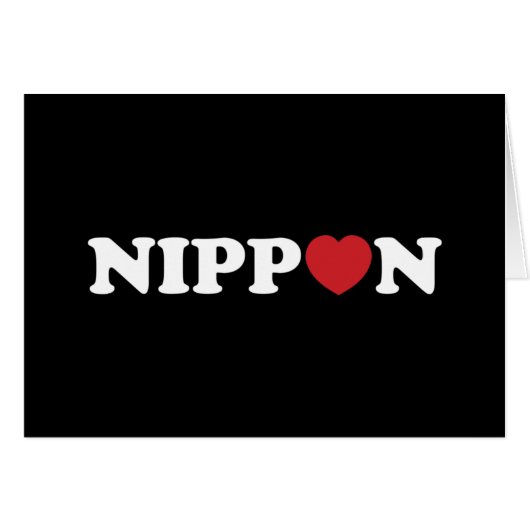 Carte Coeur Nippon Love (Devant horizontal)