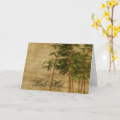 Carte Collection Maison Bali Hai (Fleur jaune)