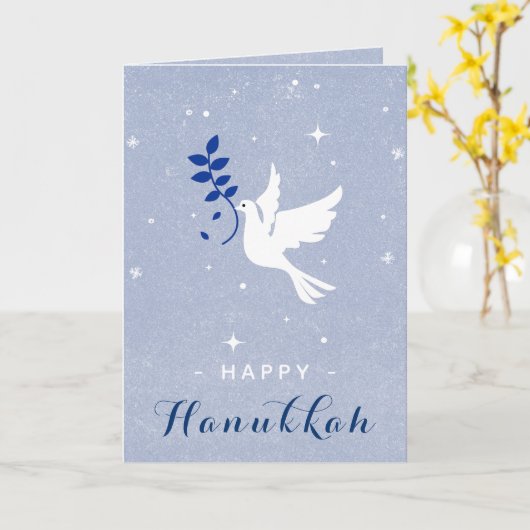 Carte Colombe blanche Joyeux Hanukkah Paillettes et floc (Fleur jaune)