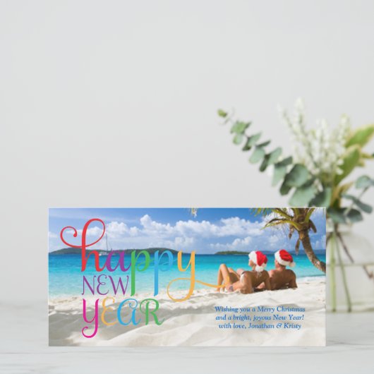 Carte colorée de bonne année 311 (Debout devant)