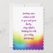 Carte colorée d'Eid Mubarak (Dos)