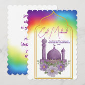 Carte colorée Eid Mubarak (Devant / Derrière)
