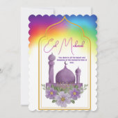 Carte colorée Eid Mubarak (Devant)