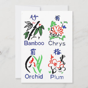 Carte Combinaisons de fleurs de Mahjong, Bleu, Rouge, Ve