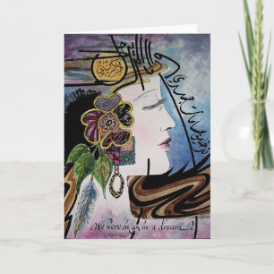 Carte Comme dans un rêve de AmalagamArts