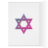 Carte commémorative du jour du Souvenir de l'Holoc (Intérieur (Gauche))