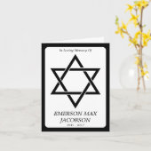 carte commémorative : élégante étoile de david (Fleur jaune)