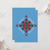 Carte Compassion Gratitude Fleur respectueuse (Devant/Arrière en situation)