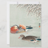Carte Conception de canard Mandarin en couple | Cadeau i (Dos)