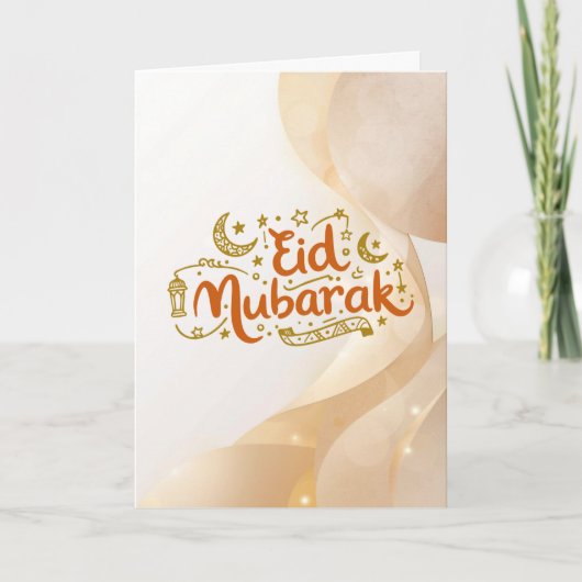 Carte Conception de célébration chaleureuse d'Eid (Devant)