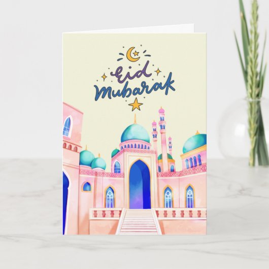 Carte Conception de célébration chaleureuse d'Eid (Devant)