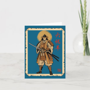 Carte Conception de foi de samouraï guerrier sritual chr