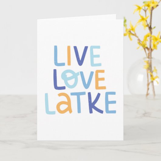 Carte Conception de Hanukkah Vive Amour Latke (Fleur jaune)