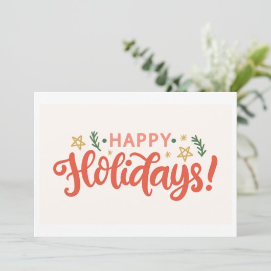 Carte Conception de Joyeuses Fêtes festive (Debout devant)