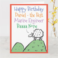 Conception de mouton Joyeux anniversaire à un ingé