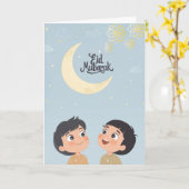 Carte Conception Joyeuse d'Eid al-Fitr (Fleur jaune)