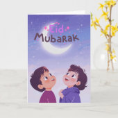 Carte Conception Joyeuse d'Eid al-Fitr (Fleur jaune)