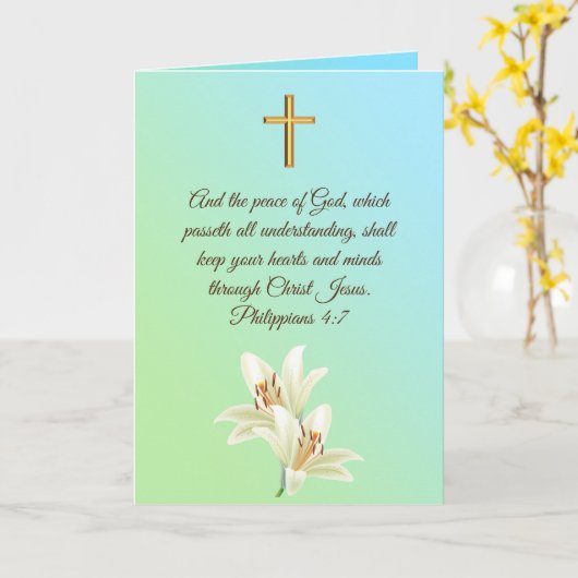 Carte Condoléances (Fleur jaune)