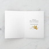 Carte Condolence funéraire deuil (Intérieur)