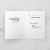 Carte Confirmation du petit-fils, colombe bleue (Intérieur)