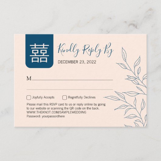 Carte Congé minimum mariage chinois RSVP avec code QR (Devant)