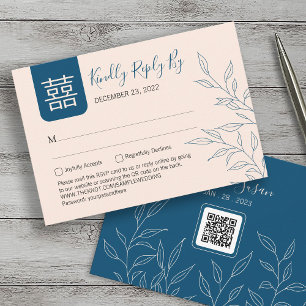 Carte Congé minimum mariage chinois RSVP avec code QR