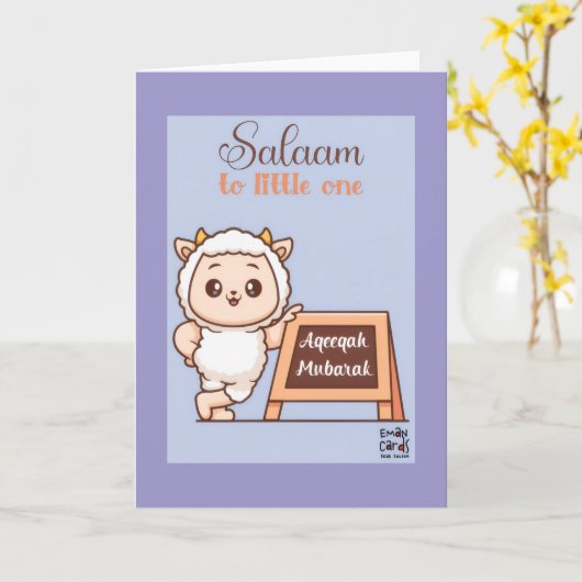 Carte Congratulations on Aqeeqa - Cute Sheep (Fleur jaune)