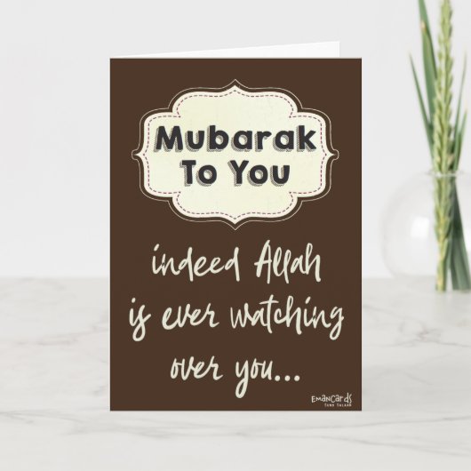 Carte Congratulations - with Dua (Devant)