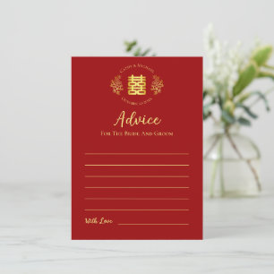 Carte Conseil Logo floral rouge double bonheur mariage chinois