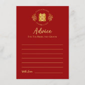 Carte Conseil logo floral rouge mariage chinois double bonheur (Devant)
