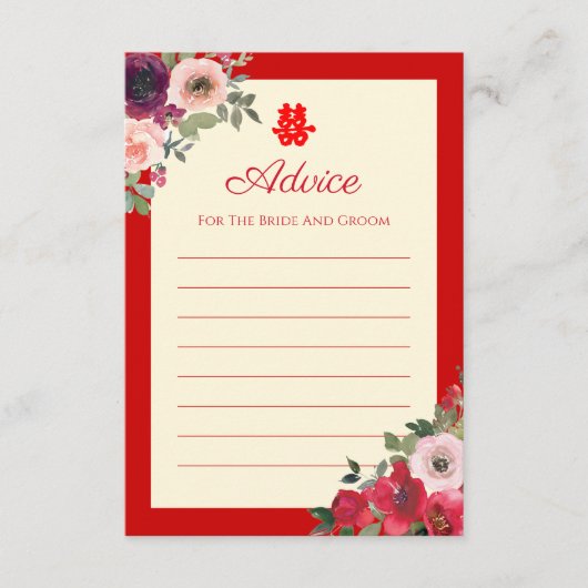 Carte Conseil Mariage chinois rouge jardin floral double bonheur (Devant)