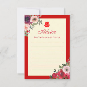 Carte Conseil Mariage chinois rouge jardin floral double bonheur