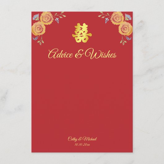 Carte Conseil Rouge orange floral chinois mariage double bonheur (Devant)
