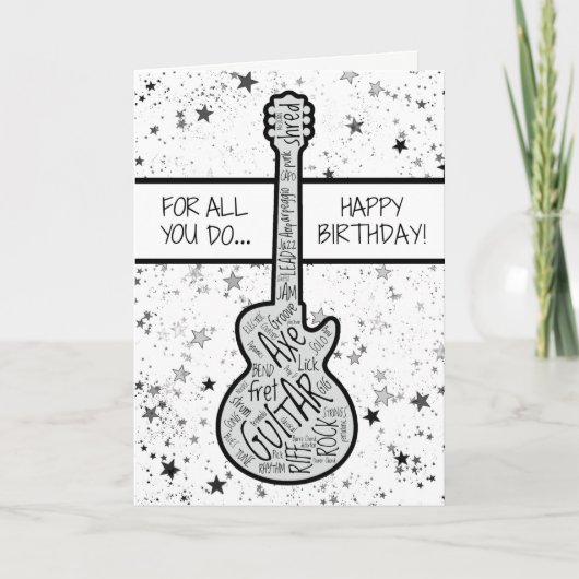 Carte Cool Guitare Musicien Rocker Guitariste Anniversai (Devant)