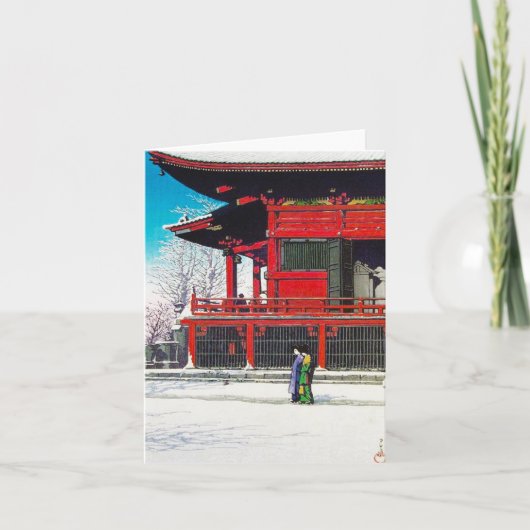 Carte Cool oriental Kawase Hasui paysage de neige d'hive (Devant)