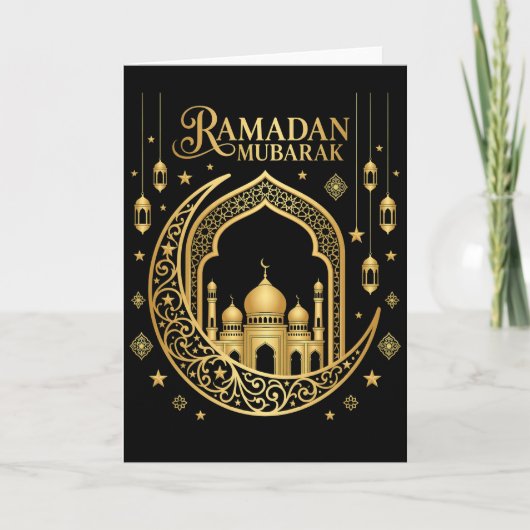 Carte Cool Ramadan musulman priant Foi culte (Devant)