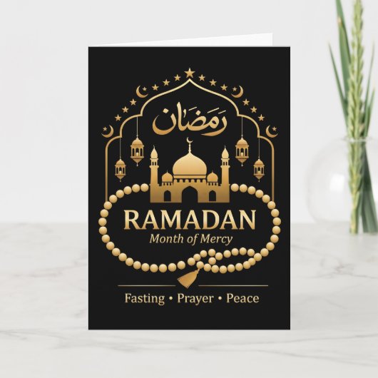 Carte Cool Ramadan musulman Prière Foi Culte (Devant)