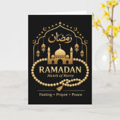 Carte Cool Ramadan musulman Prière Foi Culte (Fleur jaune)