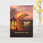 Carte Coran sacré élégant Ramadan Mubarak avec croissant (Fleur jaune)